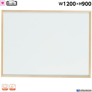 y{z ؘg z[[ zCg{[h W1200 H900 n z[[ }OlbgEC[T[E}[J[t [WOH34] [n] VR ؘg{[h Ǌ|  ItBXƋ yz