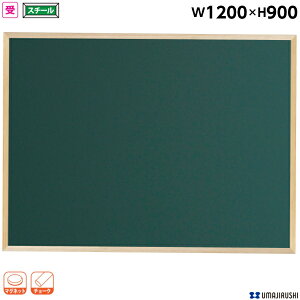 y{z ؘg  X`[O[ W1200 H900 n `[NE[tt [WOS34] [n] VR ؘg{[h Ǌ| ΂ RNo ItBXƋ yz