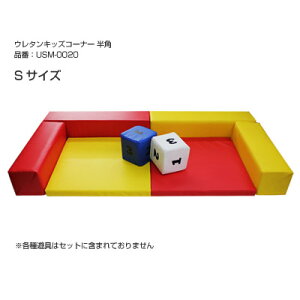 S̍Y E^LbYT[N p STCYZbg USM-0020