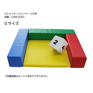 S̍Y E^LbYT[N R̎^ STCYZbg USM-0060