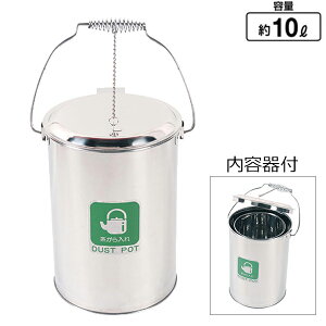 _Xg|bh RY DP-11C-SA S~ r[ J   ҍ xe  VbsO[  { wZ a@  Cu Cxg