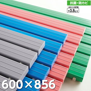 YSJ[XmREZteBR Lbvt 600×856 A^ F-115-3-A RY R hJr GgX XmR փXmR ̂ RۃXmR r[ r[XmR i VbsO[ {