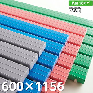 YSJ[XmREZteBR Lbvt 600×1156 D^ F-115-3-D RY R hJr GgX XmR փXmR ̂ RۃXmR r[ r[XmR i VbsO[ {