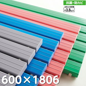 YSJ[XmREZteBR Lbvt 600×1806 L^ F-115-3-L RY R hJr GgX XmR փXmR ̂ RۃXmR r[ r[XmR i VbsO[ {