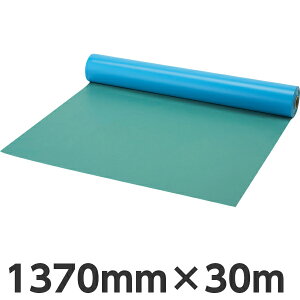 j[tAV[g 1370mm×30m 0.42mm F-164-42-30 RY ی Sh hV[g LYh~ h~ tAV[g یV[g rj[V[g i wZ ̈  { { fp