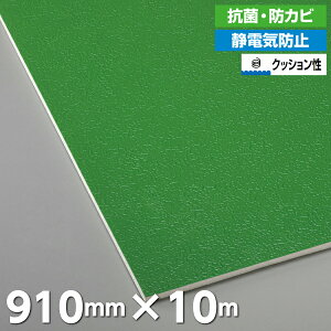 PA\tg TL-8 910mm×10m F-231-8 RY R hJr ÓdCh~ NbV}bg Ռz}bg PA}bg \tg}bg  JE^[}bg i { { fp[g a@ X