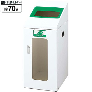 TCN{bNX RY TIS TIS-50  X`[ S~  r[ J   ҍ xe  VbsO[  { wZ a@  Cu Cxg