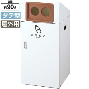 TCN{bNX RY TO TO-90  X`[ S~  r[ J   ҍ xe  VbsO[  { wZ a@  Cu Cxg