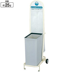 P܃X^h YA-62L-ID c^ 324×s461×1100mm P Pܓ P GgX  VbsO[  { wZ r[ RY Ɩp CONDOR @ll