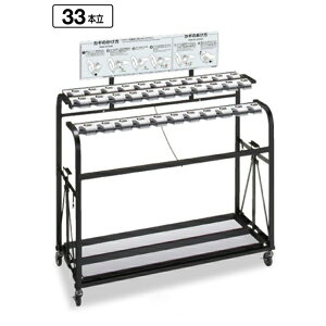 P RY YA-83L-ID Au[D ܂肽 r[ J   ҍ xe  VbsO[  { wZ a@