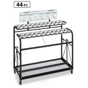 P RY YA-84L-ID Au[D ܂肽 r[ J   ҍ xe  VbsO[  { wZ a@