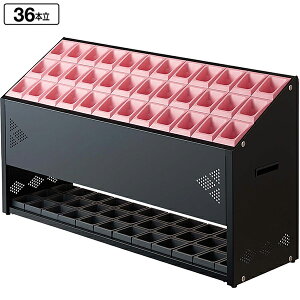 P RY YA-98L-ID 36{ Au[INgP tgplt r[ J   ҍ xe  VbsO[  { wZ a@ gݗĎ