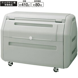 ダストボックス 400 YD-134L-PC 山崎産業 容量約410l 回収 ゴミ箱 ダストボックス 大型カート ペール リサイクル 送料無料 玄関 待合室 休憩所 会社 ショッピングモール 事務所 施設 学校 病院 スーパー ホテル 環境用品