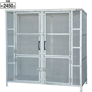 W{bVST 2450 YD-157L-IE RY eʖ2450l  S~ _Xg{bNX y[ TCN   ҍ xe  VbsO[  { wZ a@ X[p[ 