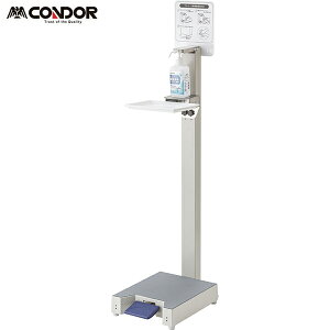 AR[@I-F YE-10-ID 310×s450×1310mm  X^h ΍ AR[ ŉt |v ő X^h  y_ ݎ  VbsO[  { w