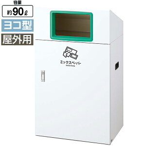 TCN{bNX RY YO YO-90  X`[ S~  r[ J   ҍ xe  VbsO[  { wZ a@  Cu Cxg