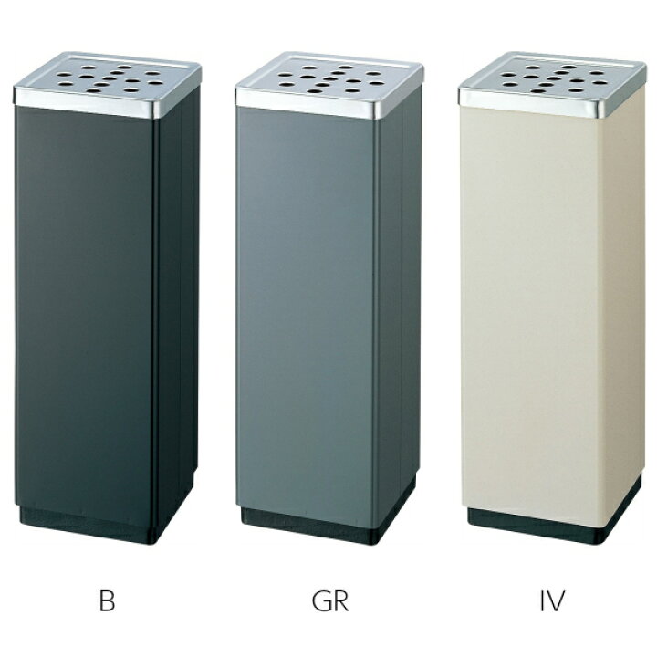 楽天市場】スモーキング YS-106B 消煙 YS-55L-ID 山崎産業 灰皿 屋内用 