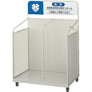 _{[J[g YW-101L-ID RY _{[  S~ TCN   ҍ xe  VbsO[  { wZ a@ X[p[