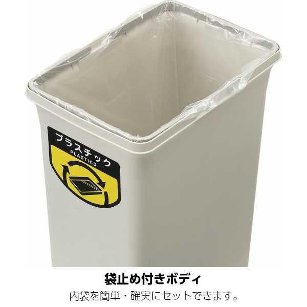 山崎産業 リサイクルボックス YW-430L-ID 丸穴ブルー 生活用品