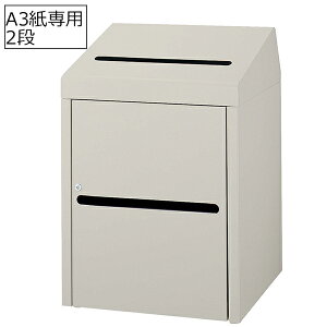 @{bNX RY YW-170L-ID S~ J   ҍ xe  VbsO[  { wZ a@  ItBX