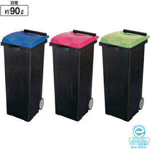 TCNJ[g #90GR YW-451L-PC RY  S~ _Xg{bNX y[ TCN   ҍ xe  VbsO[  { wZ a@ X[p[ pi