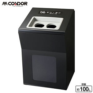 TCN{bNXAP YW-478L-ID 450×s450×730mm _Xg{bNX S~ ݔ O GgX  VbsO[  { wZ r[ TCN RY Ɩp CONDOR 