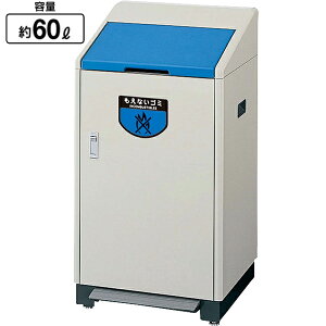 TCN{bNX  YW-80L-ID ݎ RY RB-K500 _Xg{bNX S~ r[ J   ҍ xe  VbsO[  { wZ a@  Cu Cx