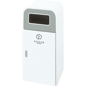 XJC_Xg YW-325L-ID 90bg 535×s495×1145mm _Xg{bNX S~ ݔ O GgX  VbsO[  { wZ r[ RY Ɩp CONDOR @l