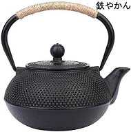 ＼スーパーSALE10%OFF ／鉄瓶 鉄やかん やかん 鉄器 急須 フライパン 麦茶ポット やかん 直火可 大容量 …