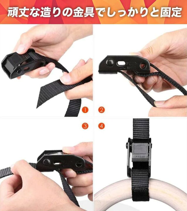 楽天市場】ジムリング 吊り輪 ブランコ 体操 室内 子供 つり輪 子ども 