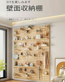壁面収納 ラック つっぱり 壁面ラック 突っ張り ウォールシェルフ おしゃれ 壁掛け シンプル 木製ラック 壁面収納棚 省スペース つっぱり棚 オープンラック ディスプレイ ナチュラル ホワイト 茶色 インテリア プレゼント ギフト 贈り物 送料無料