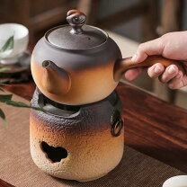 楽天市場】漢方 土瓶 ihの通販