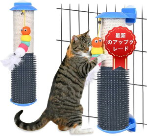 ケージ用猫爪研ぎ 猫爪研ぎポール 取り付けが簡単 猫爪とぎ 爪を磨く 猫のストレスを緩和する爪研ぎ ケージ用 ブラシ おもちゃ付きなし