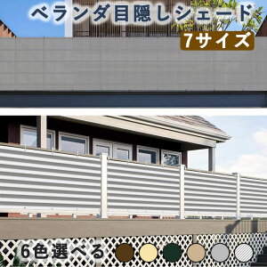 x_ډBVF[h oRj[ oRj[VF[h Ռ VF[h ʋC 悯 _ tFX TVF[h ΍ bV UVJbg I[jO ՔM ډB O΍ x_ 