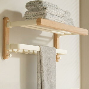 木目調タオルラック 浴室用 免打孔 日系 ホワイト 壁掛け タオルハンガー バスルーム 収納ラック バスタオル掛け 小物置き 省スペース インテリア