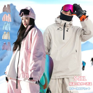 Xm[{[hEFA ㉺Zbg 2_Zbg  X|[c h  g pc WPbg XL[ ^