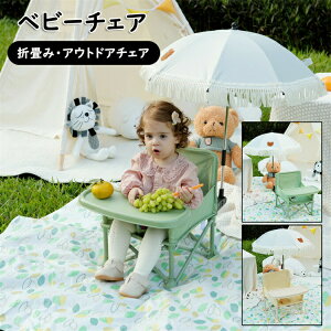 xr[`FA AEghA`FA ܂肽 e[u`FA LbYp 66΂܂ ω׏d25kg ^ LbY`FA _CjO gуxr[V[g H֎q xr[ Ԃ LbY 