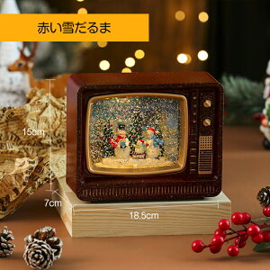 �X�m�[�h�[�� �� �N���X�}�X �N���X�}�X�I���S�[�� LED���C�g���� 8�Ȏ������[�v �X�m�[�h�[�� �����^�� �X�m�[�O���[�u ��i���킢�� ��� ���� �u�� ���� �T���^�N���[�X �g�i�J�C �Ⴞ��