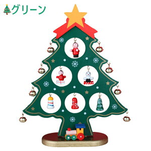 NX}Xc[ ~j  ؐ 22cm  NX}Xc[ ^ k ~jNX}Xc[ ~jc[ c[ k  ̖،^ e[u DIY ͋CX fR[V Ce