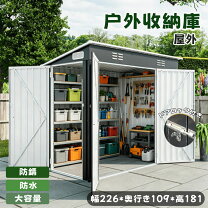 楽天市場】ドア 換気口（物置き｜エクステリア・ガーデンファニチャー 