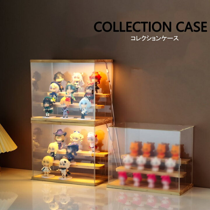楽天市場】コレクションケース フィギュアケースコレクションケース 