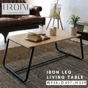 COLLEND Rh ACAbO [e[u IRON W938 D497 H359 fUCG CeA rO  rO  TChfXN p CeA ֗ k VR ILLT-UC bN lz