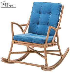 ロッキングチェア ラタン デニム生地 アウトドアチェア リラックスチェア テラスチェア ガーデンファニチャー リゾートチェア 屋外 野外 業務用 店舗 ベランダ テラス グランピング TTF-906【