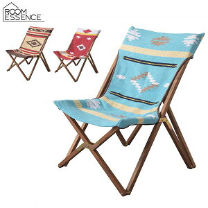フォールディングチェア インディアン柄 おしゃれ 折りたたみチェア 1脚 天然木 テーブルチェア 折り畳みチェア アウトドアチェア ガーデンチェア ガーデンファニチャー 屋外 野外 店舗 ベ