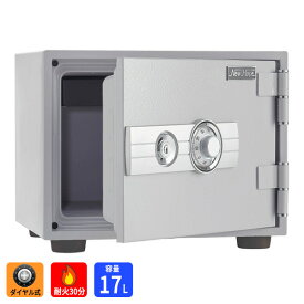 金庫 耐火 ダイヤル式 キー式 耐火金庫 小型 耐火30分 17L 29kg A4用紙収納 幅412 奥行358 高330 軒先渡し 防災 防犯 マイナンバー パスポート 通帳 貴重品 保管庫 鍵 カギ 小さめ シンプル きんこ SAFE 業務用 家庭用 会社 事務所 学校 施設 FKN-30D