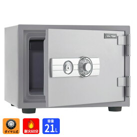 金庫 耐火 ダイヤル式 キー式 耐火金庫 耐火1時間 21L 51kg A4用紙収納 幅486 奥行416 高366 軒先渡し 防災 防犯 マイナンバー パスポート 通帳 貴重品 保管庫 鍵 カギ シンプル きんこ SAFE 業務用 家庭用 会社 事務所 学校 施設 FKN-50D