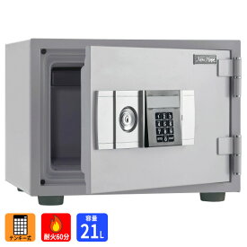 金庫 耐火 テンキー式 キー式 耐火金庫 耐火1時間 21L 51kg A4用紙収納 幅486×奥行418×高366 軒先渡し 防災 防犯 マイナンバー パスポート 通帳 貴重品 保管庫 鍵 カギ シンプル きんこ ボタン エンター SAFE 業務用 家庭用 会社 事務所 学校 施設 FKN-50E