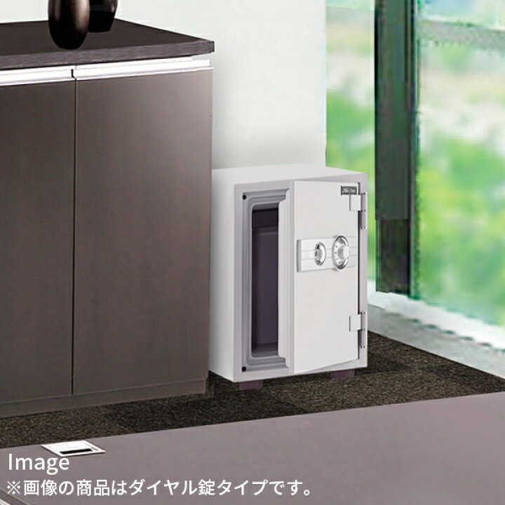楽天市場】金庫 耐火 ダイヤル式 キー式 タテ型 耐火金庫 耐火1時間 