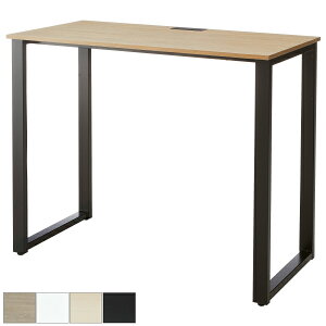 nCfXN W1200×D600×H1000 GD-948 nCe[u  [Ne[u [NfXN ItBXe[u ItBXfXN  ItBXƋ zCg ubN ؖ  e[u  w