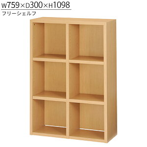 I[vVFt ؐ t[VFt W759 D300 H1098 bN VFt I I[vbN RNVP[X RNV{[h fBXvC {I I DVDbN CDbN R~bN